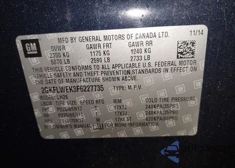 2015 GMC Terrain Sle-2 из США, поврежденный, VIN 2GKFLWEK3F6227735